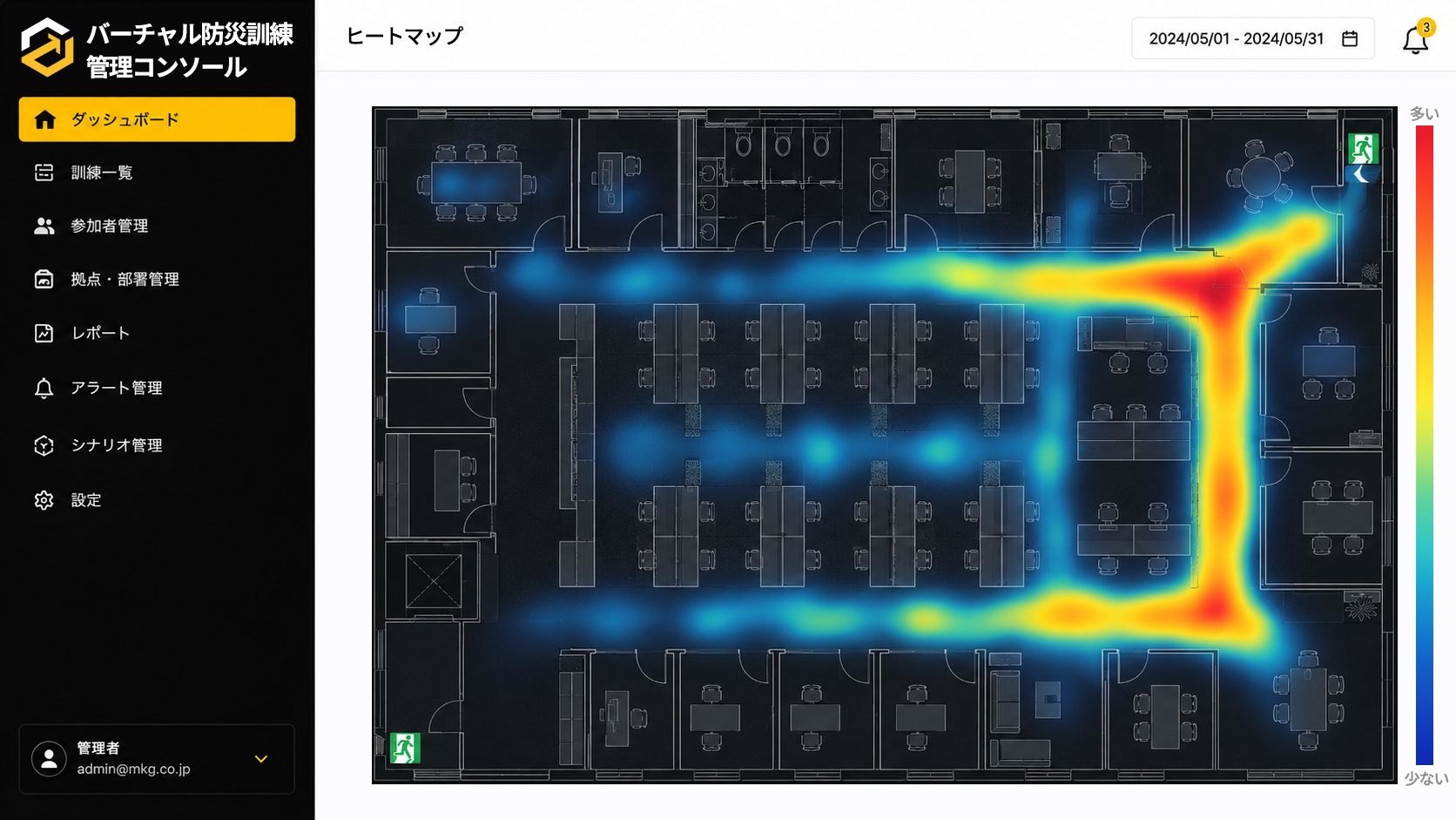 ヒートマップの開発イメージ。フロアマップ上に滞留箇所が色で示されている
